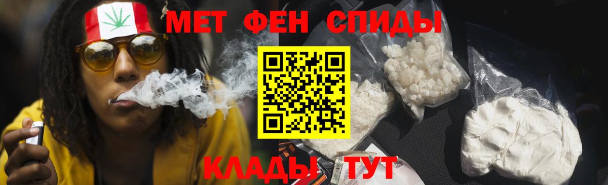 Amphetamine VHQ Конаково