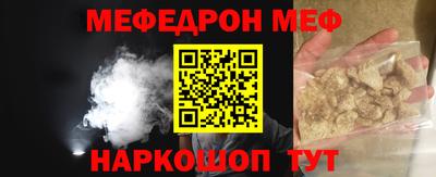 герыч Кимры