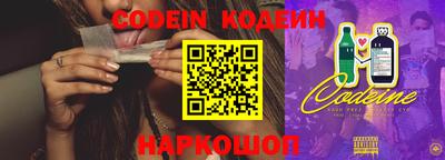 герыч Кимры
