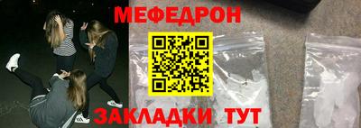 соль ск Кингисепп