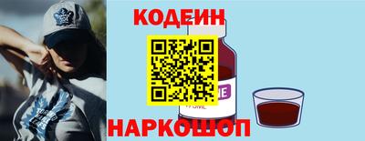 герыч Кимры
