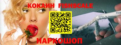 марки lsd Кинель