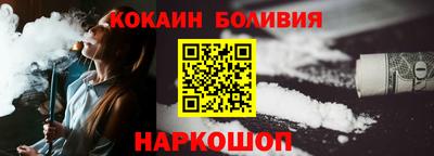 соль ск Кингисепп