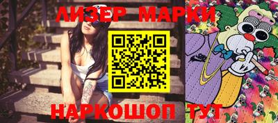 герыч Кимры