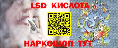 герыч Кимры