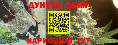 герыч Кимры