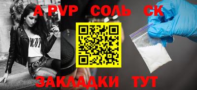герыч Кимры
