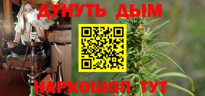 соль ск Кингисепп