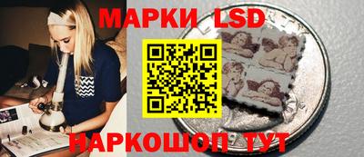 герыч Кимры