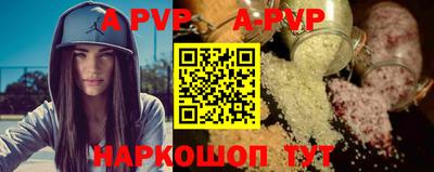 герыч Кимры