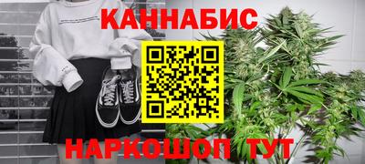 марки lsd Кинель