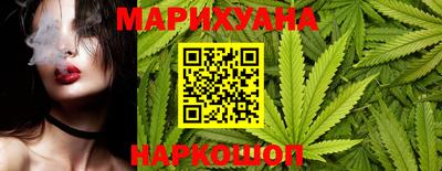марки lsd Кинель