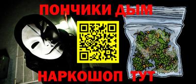 герыч Кимры