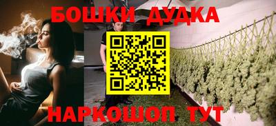 марки lsd Кинель