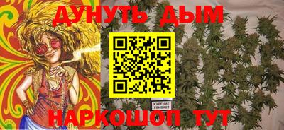 марки lsd Кинель