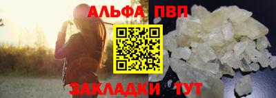 герыч Кимры