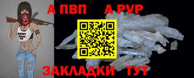 марки lsd Кинель
