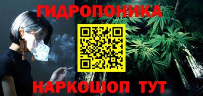 герыч Кимры