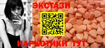герыч Кимры