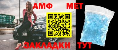 соль ск Кингисепп