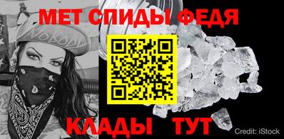 марки lsd Кинель
