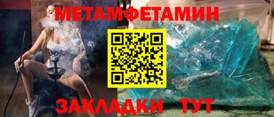 марки lsd Кинель