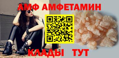 марки lsd Кинель