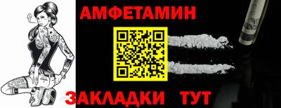 марки lsd Кинель