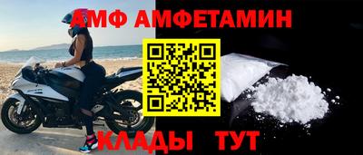 герыч Кимры