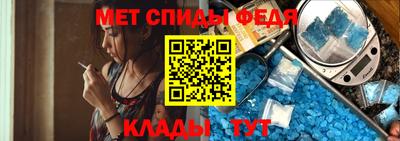 герыч Кимры