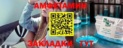 герыч Кимры