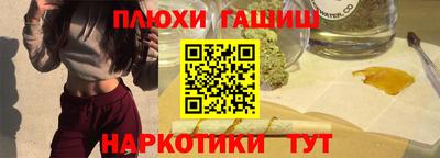 марки lsd Кинель