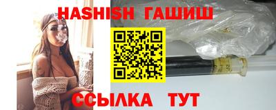 герыч Кимры