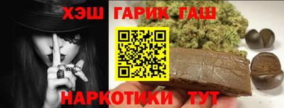 герыч Кимры