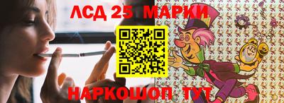 соль ск Кингисепп