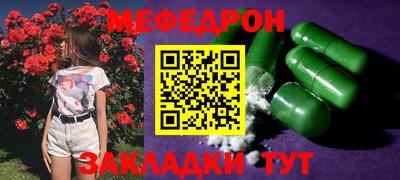 соль ск Кингисепп