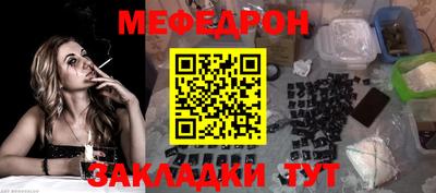 соль ск Кингисепп