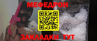 марки lsd Кинель